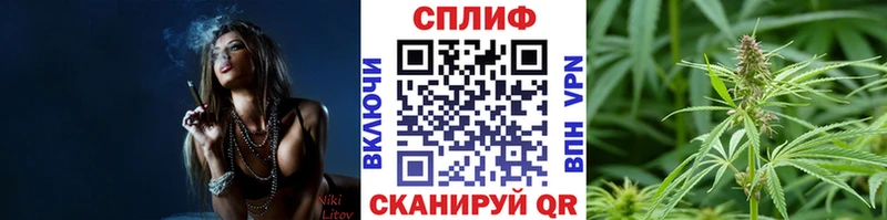 Цена Любим СОЛЬ Меф MDMA Амфетамин Канабис Гашиш КОКАИН