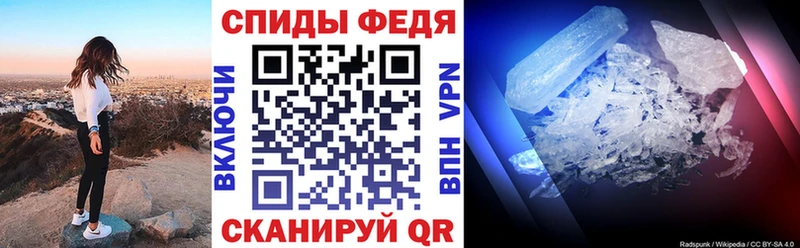 АМФЕТАМИН 98% Любим