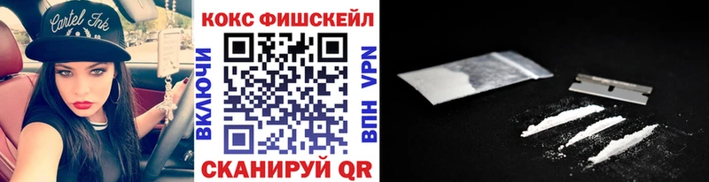 КОКАИН Перу  Любим 