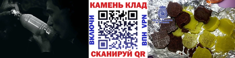 купить   Любим  ГАШИШ ice o lator 