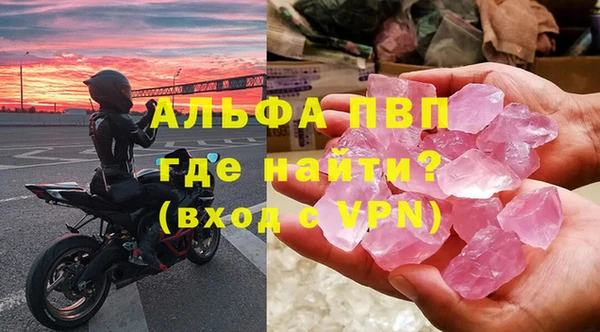 a pvp Гусев
