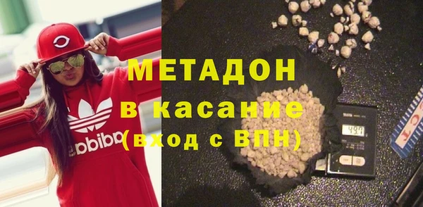 СК Гусь-Хрустальный