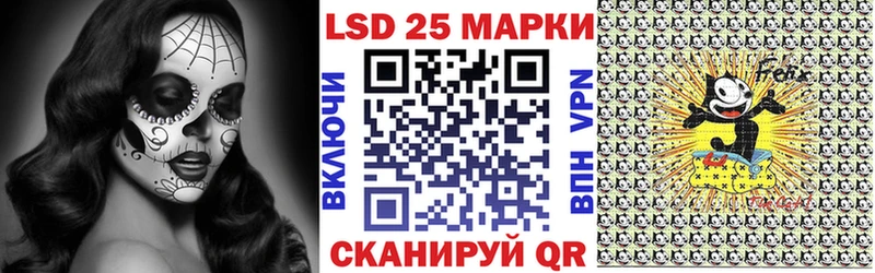 купить Любим мега Марки N-bome 1,5мг