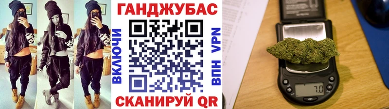 купить наркоту Любим Каннабис THC 21%